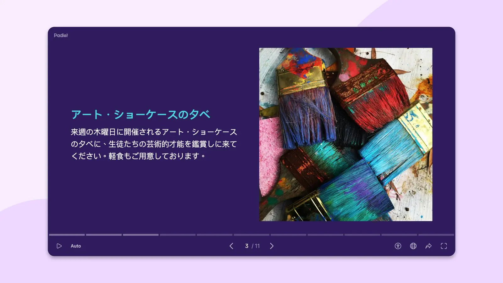 Padlet