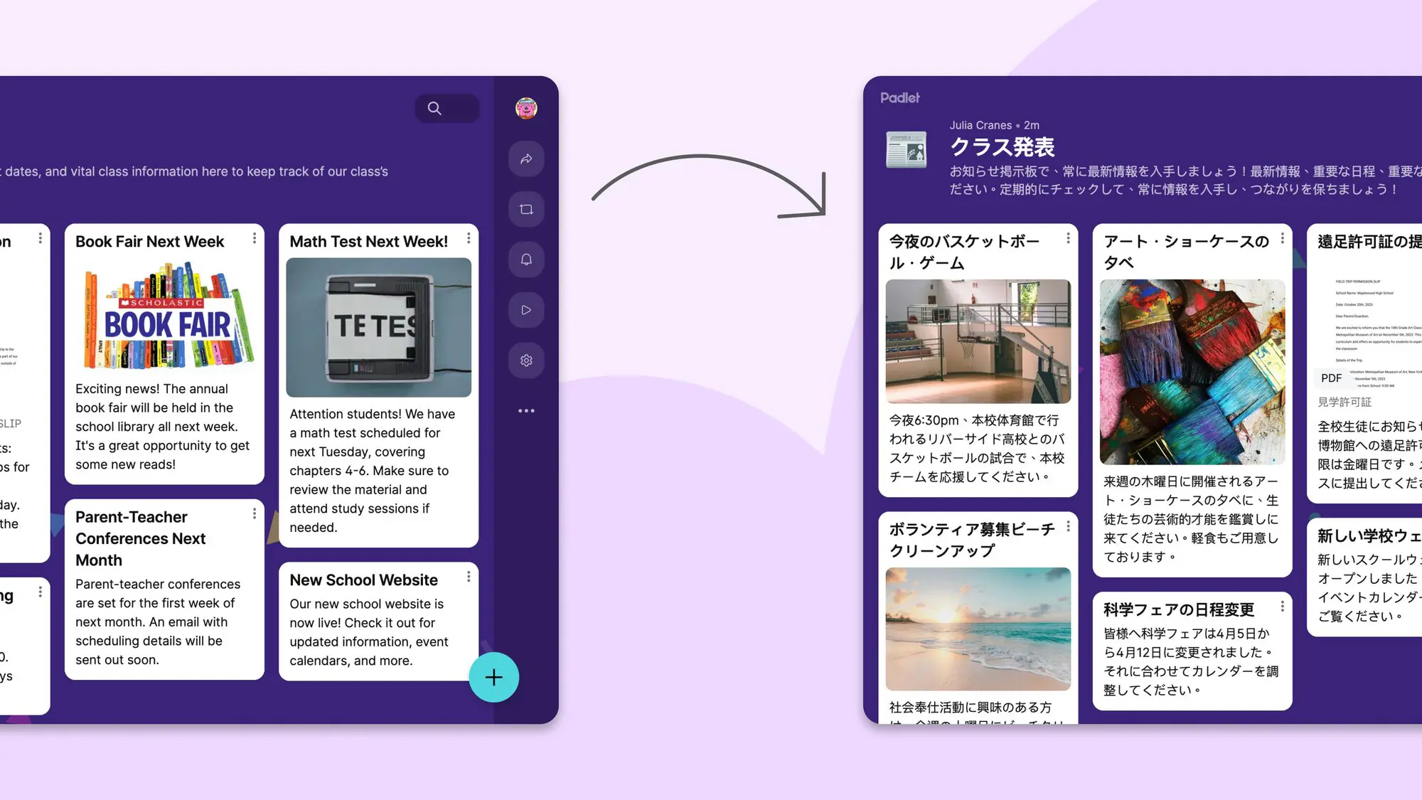 Padlet